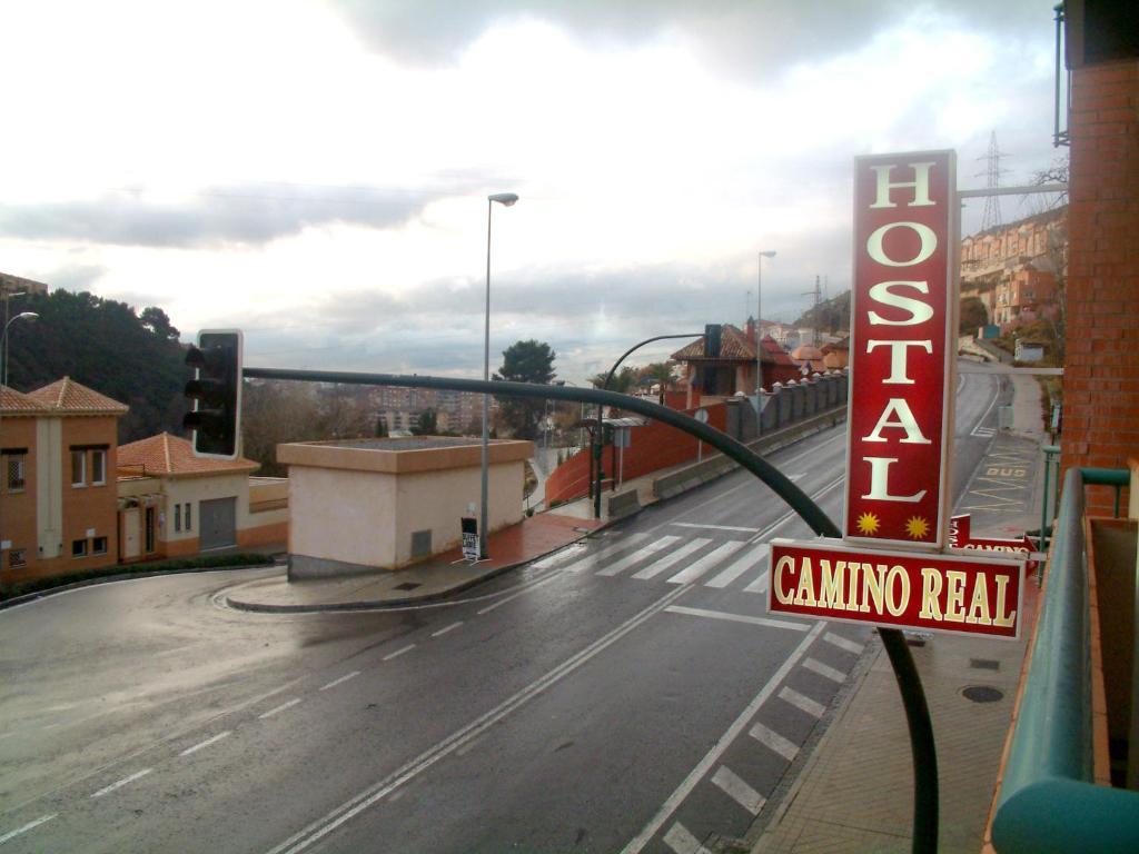 Hostal Camino Real Granada Exterior foto